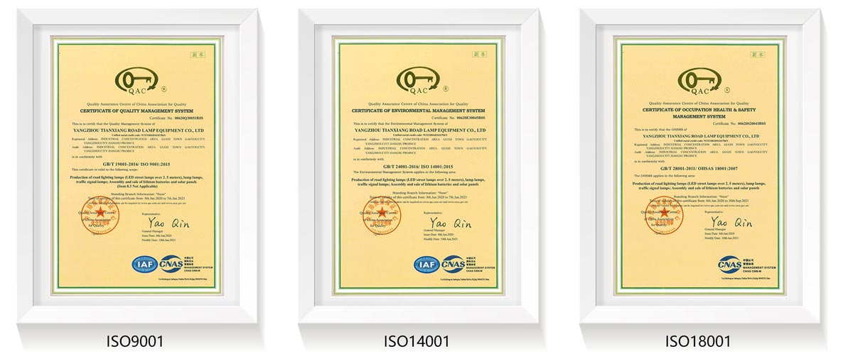 FACTORY CERTIFICATION